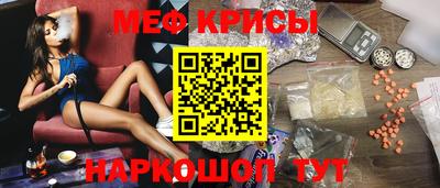 гашишное масло Балашиха