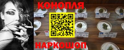 ешки Берёзовский