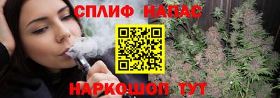 ешки Берёзовский