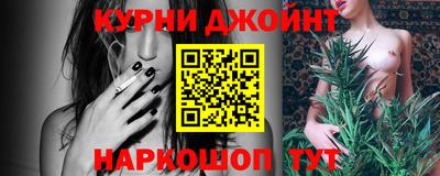 ешки Берёзовский