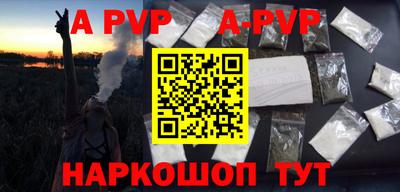 ешки Берёзовский