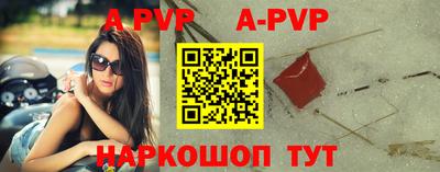 ешки Берёзовский