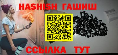 ешки Берёзовский
