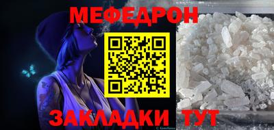 гашиш Бийск
