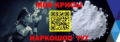 гашиш Бийск