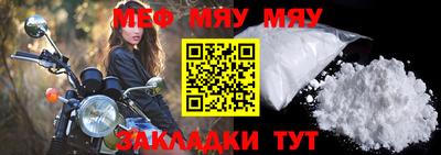 ешки Берёзовский